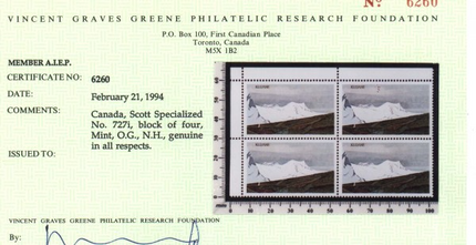 Canada #727a XF Mint Plate Block Missing Silver