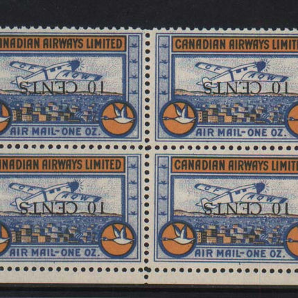 Canada #CL52a XF/NH Inverted Surcharge Showpiece Corner Block