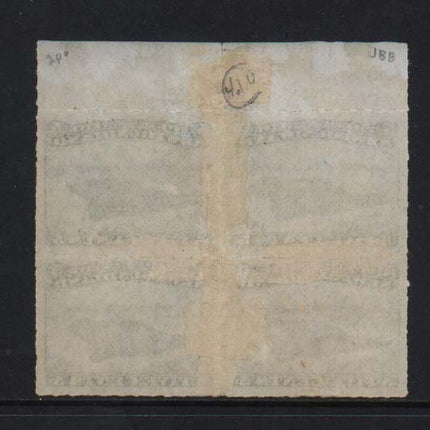 Newfoundland #40 XF Mint Rare Block