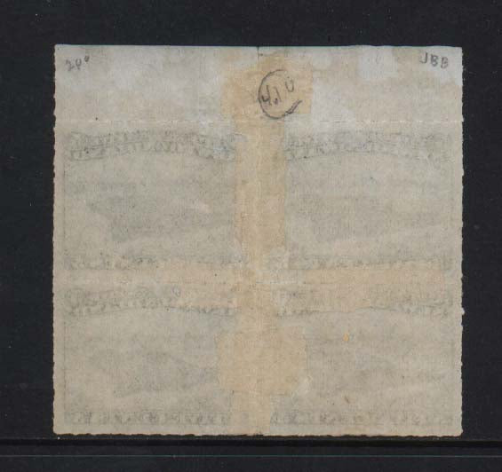 Newfoundland #40 XF Mint Rare Block