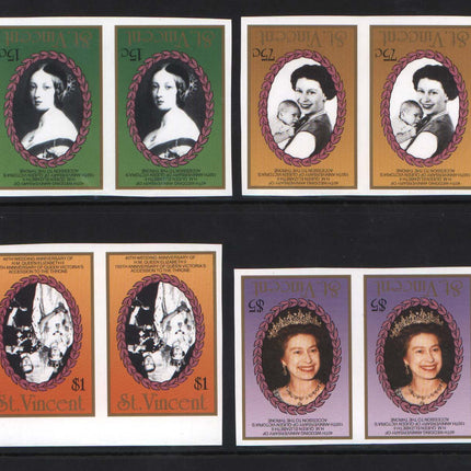 St Vincent #1017 #1018 #1019 #1021 XF/NH Rare Imperf Variety Pairs