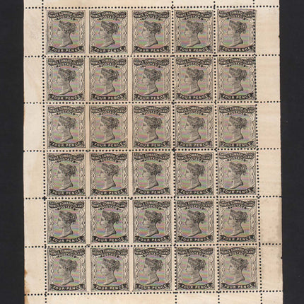 Prince Edward Island #9vi NH Mint Imperforate Between Rarity Sheet
