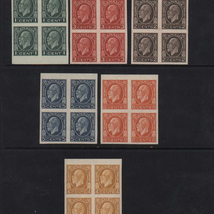 Canada #195c - #200a XF/NH Imperforate Blocks Of Four