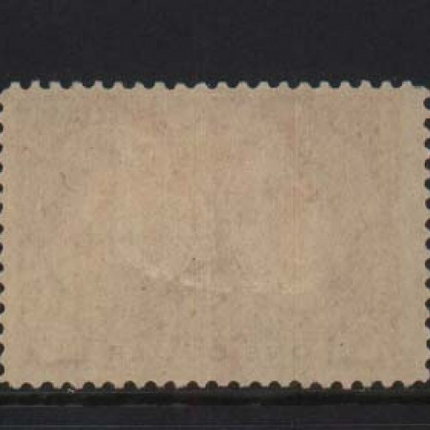 Canada #61 XF Mint Gem