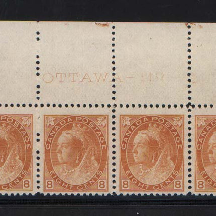 Canada #82 VF/NH Mint Plate #1 Strip Of Four