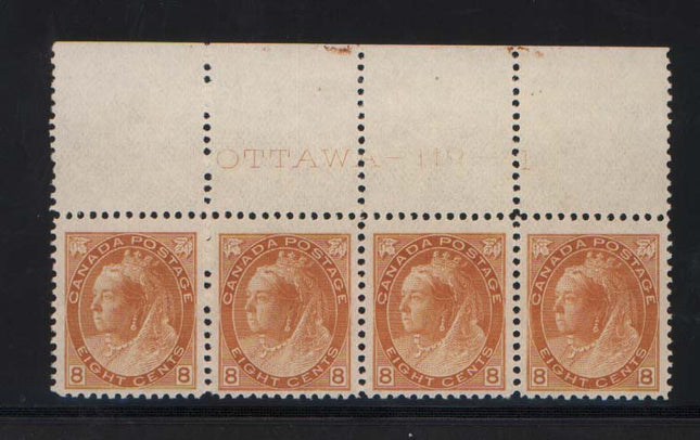 Canada #82 VF/NH Mint Plate #1 Strip Of Four