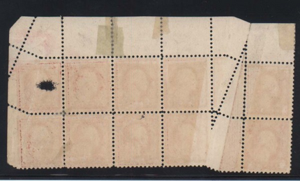 USA #499 Mint Dramatic Pre Printing Fold Block Of 10