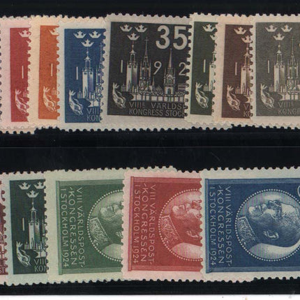 Sweden #197 - #211 NH Mint Set