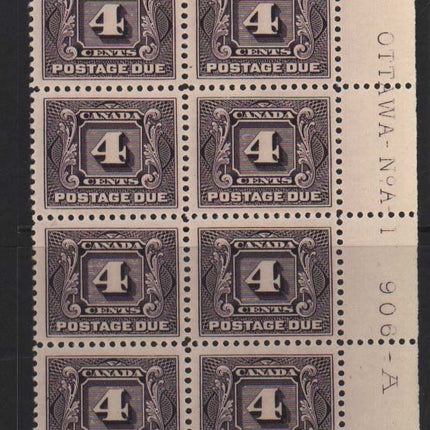 Canada #J3 VF/NH Plate #1 Block Of Eight