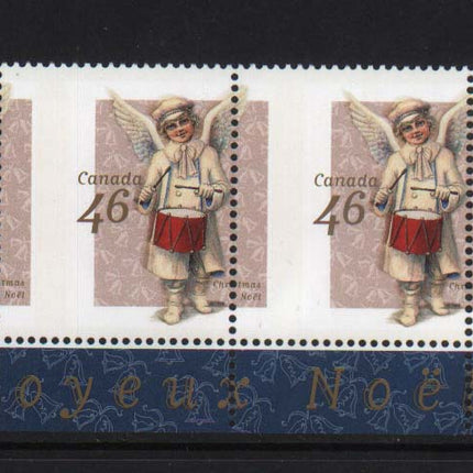 Canada #1815 Mint Misperf Variety Strip Of Four