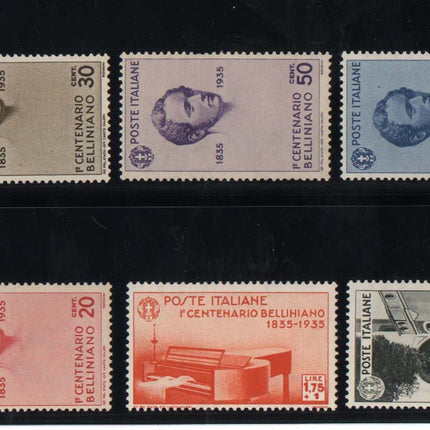 Italy #349 - #354 VF/NH Set