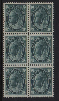 Canada #67 XF/NH Gem Block Of Six **With Cert.**