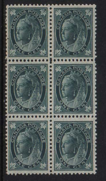Canada #67 XF/NH Gem Block Of Six **With Cert.**