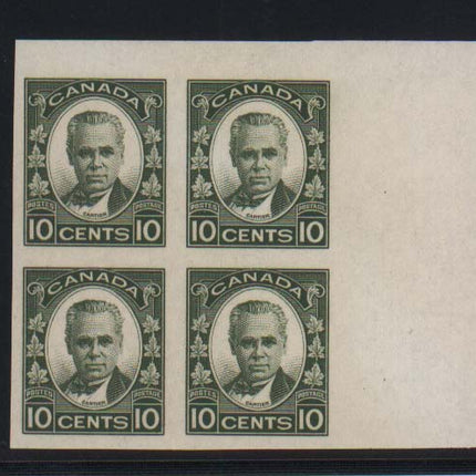 Canada #190a XF/NH Imperforate Corner Block