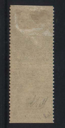 Newfoundland #80b VF Mint Imperf Between Pair **With Cert.**