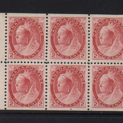 Canada #77b XF/NH Rare Booklet Pane