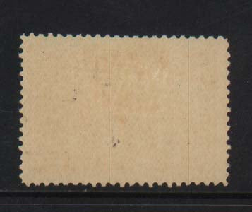Canada #102 Mint Superb Gem