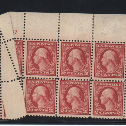 USA #499 Mint Dramatic Pre Printing Fold Block Of 10