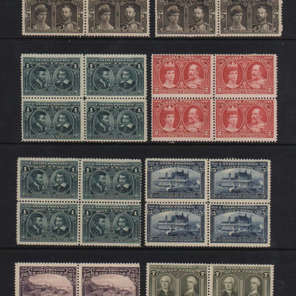 Canada #96 - #103 Mint Rare Block Set