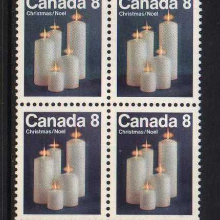 Canada #607ii VF/NH Replex Error Block **With Cert.**