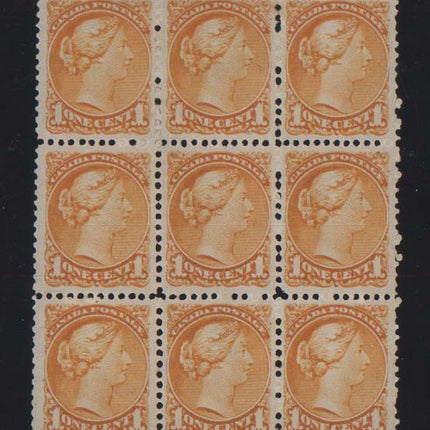 Canada #35a Mint Superb Showpiece Block Of Nine **With Cert.**
