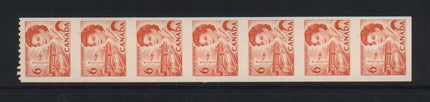 Canada #468ac VF/NH Imperforate Strip Of Seven