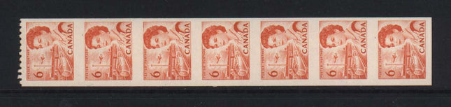 Canada #468ac VF/NH Imperforate Strip Of Seven
