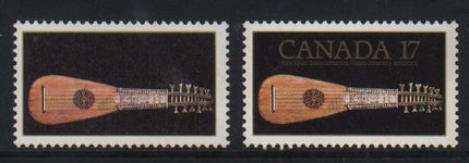 Canada #878i XF/NH Triple Error