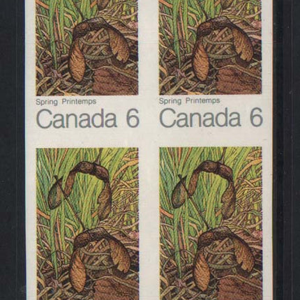 Canada #535a XF Mint Imperforate Block