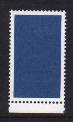 Canada #611 (EP) Mint Major Error Variety XF/NH