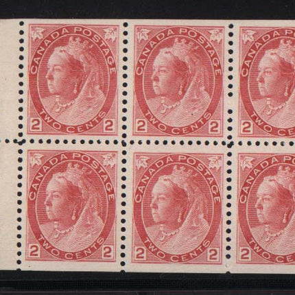 Canada #77b VF/NH Booklet Pane