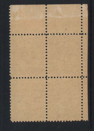 Canada #93 XF/NH Corner Block **With Certificate**