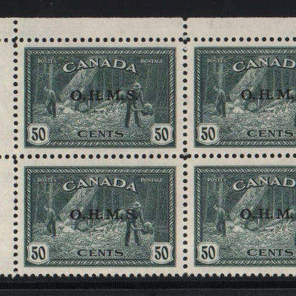 Canada #O9 XF/NH Corner Block **With Certificate**