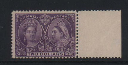 Canada #62 NH Mint Right Margin Example **With Cert.**