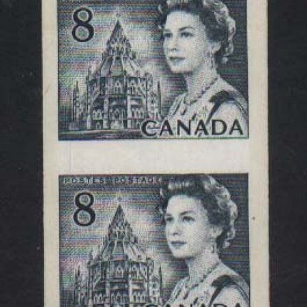 Canada #550iii XF/NH Hibrite Imperf Pair **With Cert.**