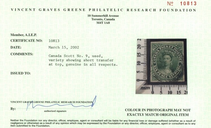 Canada #9 XF Used Short Transfer Variety