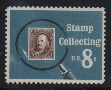 USA #1474a VF/NH With Black Omitted