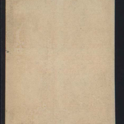 Canada #E3a XF/NH Imperf Guide Arrow Block