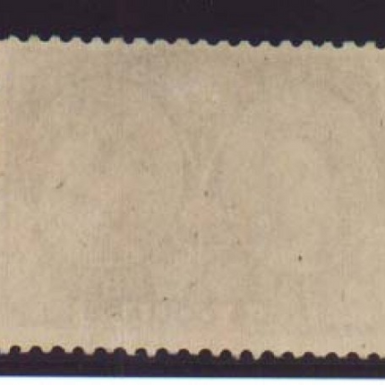 Canada #64 VF Mint **With VGG Certificate**