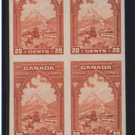 Canada #E3a XF/NH Imperf Guide Arrow Block
