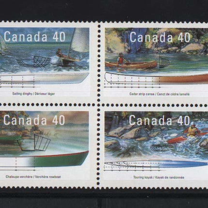 Canada #1320ai XF Mint Imperf At Right Margin Block