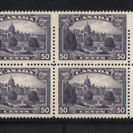 Canada #226i VF/NH Major Reentry Block