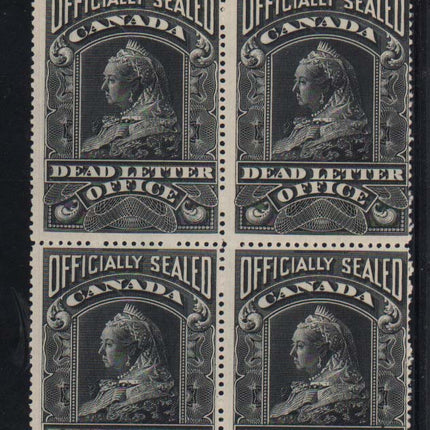 Canada #OX3 Mint Rare Plate Block