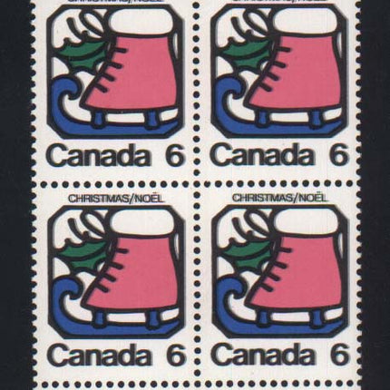 Canada #625i Mint Double Print & Second Tagging Error