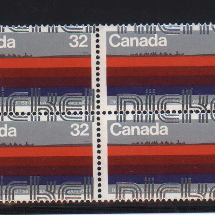 Canada #996ii XF/NH Silver Color Shifted Block **With Cert.**
