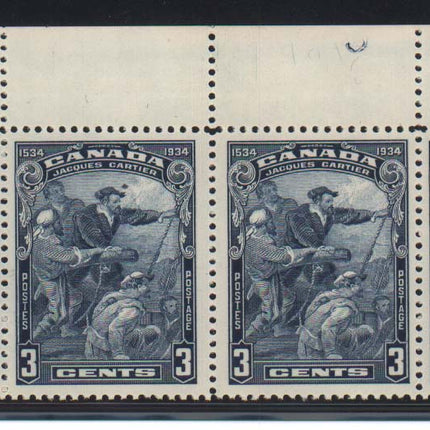 Canada #208iv XF/NH Wide Gutter Strip Of Four