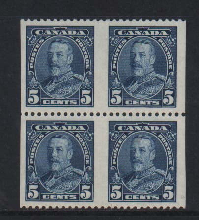 Canada #221a XF/NH Imperf Between Block