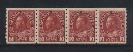 Canada #130 VF Mint Coil Strip Of Four  **With Certificate**