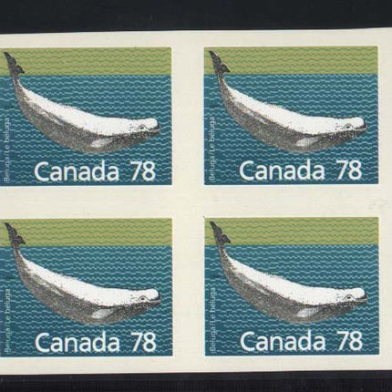 Canada #1179d XF/NH Imperf Block