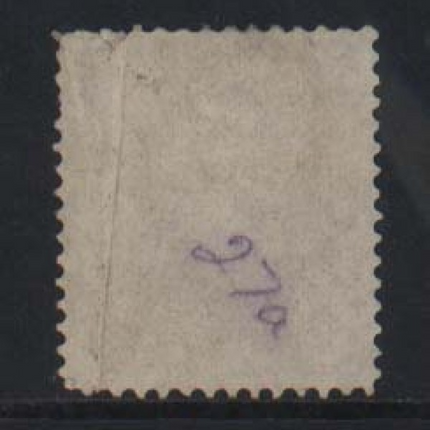 Canada #29 Used With Dramatic Paper Fold Error